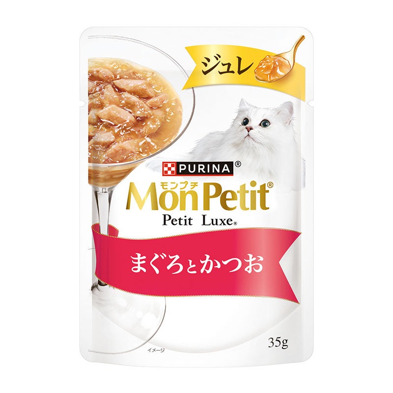 モンプチ(MonPetit) - ピュリナ(Purina)公式サイト